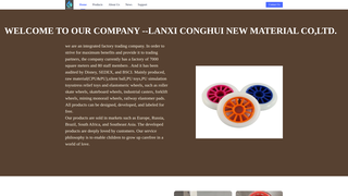 Thumbnail of conghuigroup.com