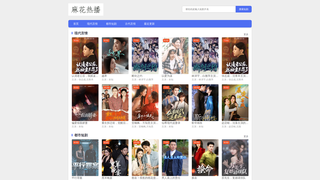 Thumbnail of lutaqu.com