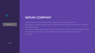 Thumbnail of serancompany.com