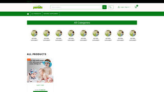 Thumbnail of pureniabd.com