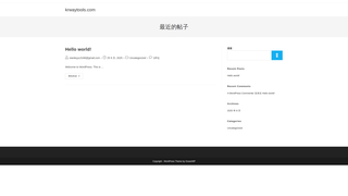 Thumbnail of krwaytools.com