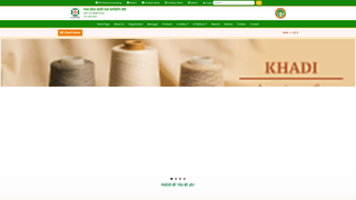Thumbnail of mpkhadigramodyog.com