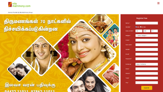 Thumbnail of nilawedding.com