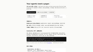 Site preview