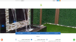 Thumbnail of tnseqhdayq.com