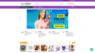 Thumbnail of abahon.com
