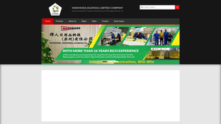 Thumbnail of szpvcplant.com