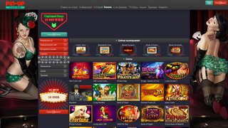 Thumbnail of pincox810.com