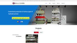 Thumbnail of four-columnhydraulicpress.com