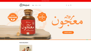 Thumbnail of shujaat-majoon.com