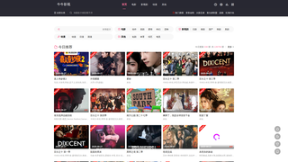 Thumbnail of niuniuyingshitv.com