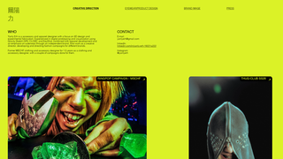 Thumbnail of yanlyerh.com