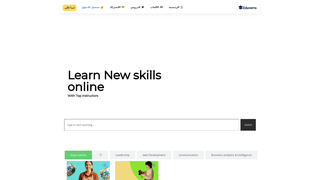 Thumbnail of eduverra.com