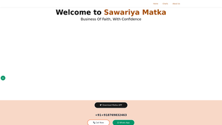 Thumbnail of sawariyamatka.com