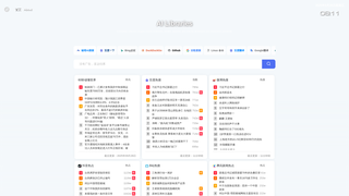 Thumbnail of ai-libs.com