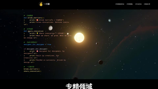Thumbnail of onepearedu.com