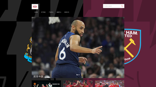 Thumbnail of zhi-dongqiudi.com