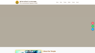 Thumbnail of ananthancadu.com
