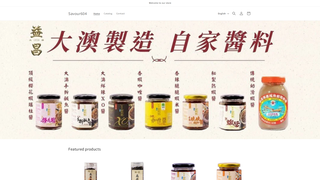 Thumbnail of yickcheong.com