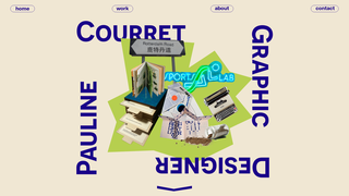 Thumbnail of paulinecourret.com