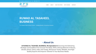 Thumbnail of ruwadaltasaheel.com