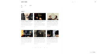 Thumbnail of alotinfo.com
