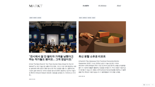 Thumbnail of marktinsights.com