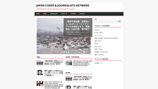 Thumbnail of jfjnworldwide.com