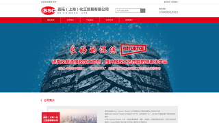 Thumbnail of cn-zh-caike.com