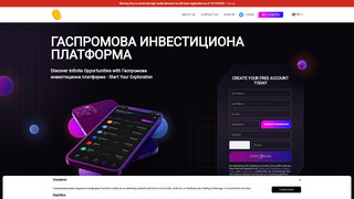 Thumbnail of gazprominvestment-platform.com