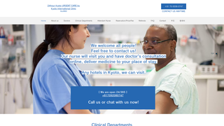 Thumbnail of kyoto-international-clinic.org
