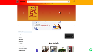 Thumbnail of ezypartz.com