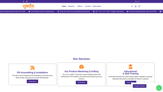 Thumbnail of shubharam.com