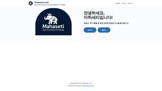 Thumbnail of mahaseti.com