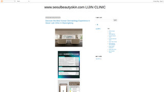 Thumbnail of seoulbeautyskin.com