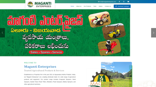Thumbnail of magantienterprises.com