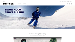 Thumbnail of fortyski.com