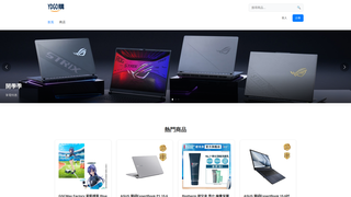 Thumbnail of acshopp.com