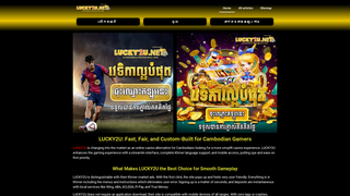 Thumbnail of lucky2ukh.com