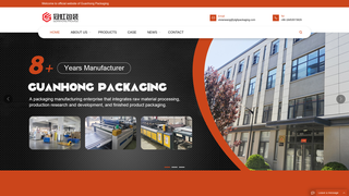 Thumbnail of ytghpackaging.com