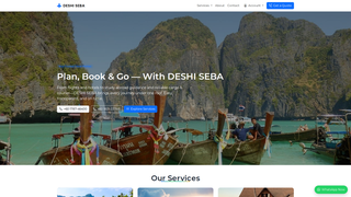 Thumbnail of deshiseba.com