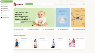 Thumbnail of kidzbazar.com
