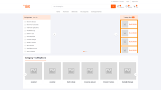 Thumbnail of easykade.com