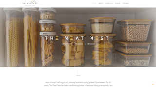Thumbnail of theneatnestil.com