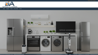 Thumbnail of iqtesad-alhareer.com