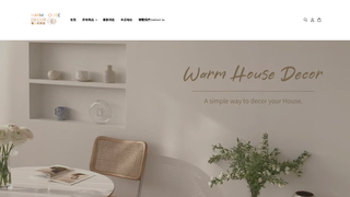 Thumbnail of warmhousedecor.com