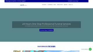 Thumbnail of nirvanamalaysiagrp.com