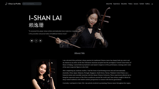 Thumbnail of ishanlai.com