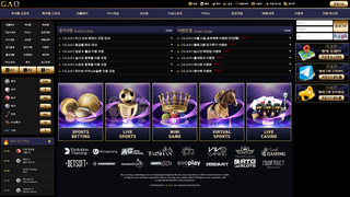Thumbnail of ga-o44.com