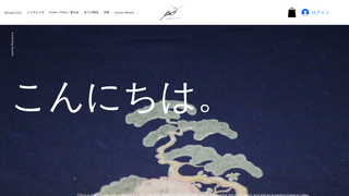 Thumbnail of zipjapshop.com